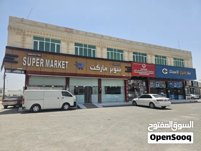 أجار شقق مفروشة