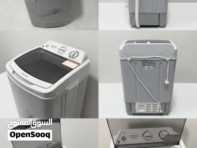 غسالة ملابس كينوود (Kenwood) - حالة ممتازة ونظيفة للبيع