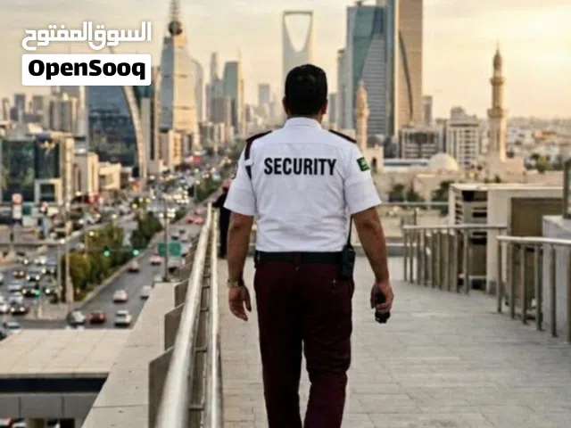 مسوق امني لكبرى الشركات الامنيه و باسعار تنافسيه
