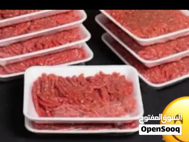 أضاحي فاخرة