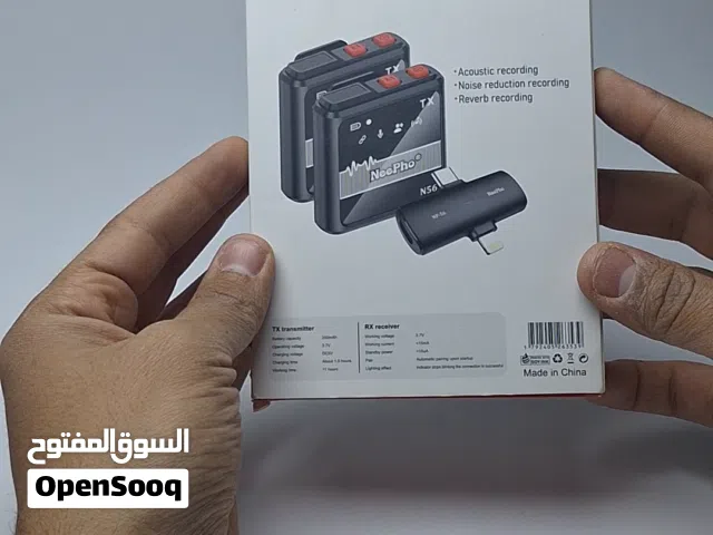 مايك NeePho اللاسلكي