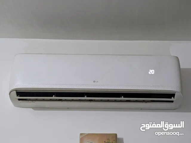 LG 2 - 2.4 Ton AC in Wasit