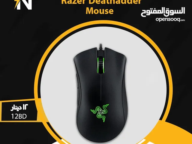 للبيع mouse razer جديد