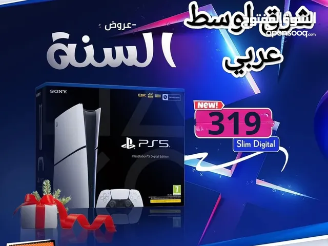 PlayStation 5 PlayStation for sale in Amman