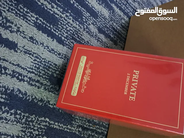 عطر برايفت 2 ديسمبر من دخون الاماراتية