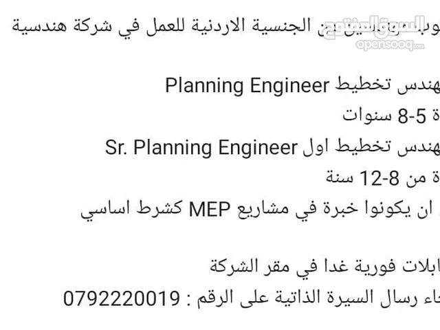 ابو مصطفى