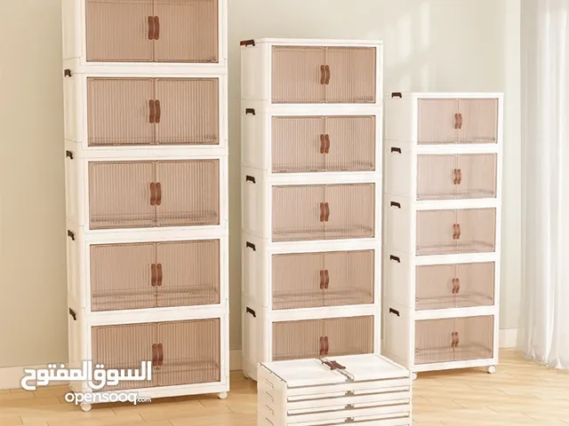 خزاين جملة ومفرق