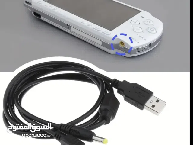 سلك شاحن جديد لل psp و ps vita
