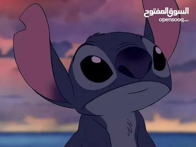 يافا  ياسين