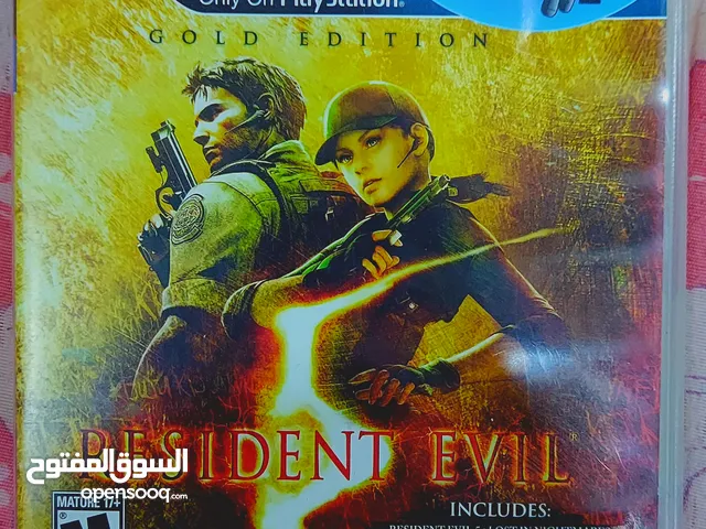 اقراص ps3 اصلية