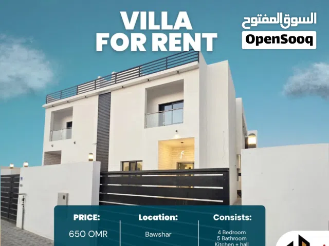 For rent Elegant Villa Near Al Qabail Center – Prime Location!