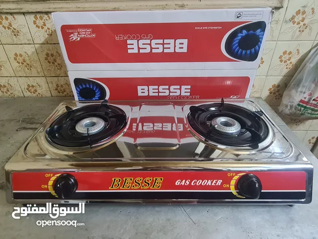BESSE GAS COOKER (brand new) 2 burner gas stove