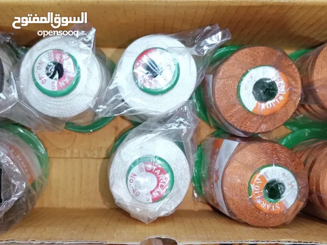 5000m Polyester Sewing Thread Cone