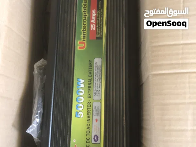 انفيلتر 5000 وات