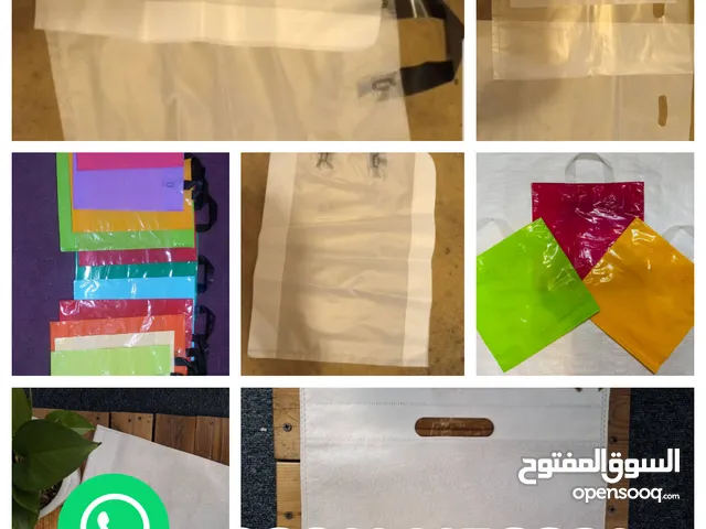 فرۆشتنی هەموو پێداویستیەکانی چاپکردن و ریکلام مەیجر ناردنی هەموو ڕۆژێک لە تارانەوە بۆ عێراق 1 ڕۆ
