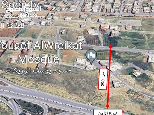 500 متر في أبو نصير بأجمل اطلالة على شارع الأردن