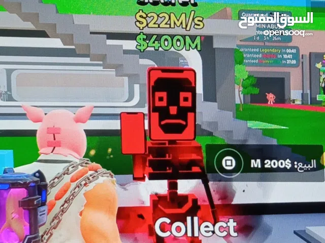 Fortnite Accounts and Characters for Sale in Manama