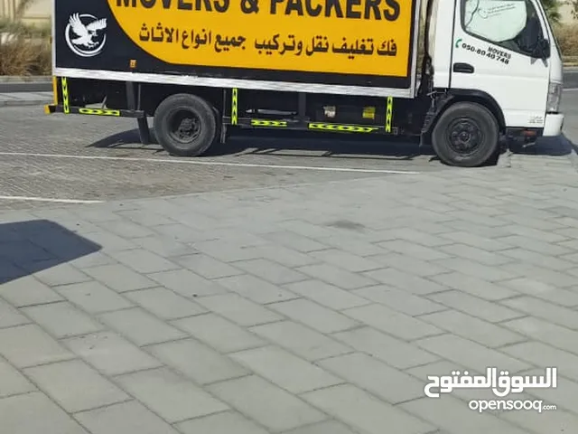 شركة الفيحاءنقل اثاث ابو ظبي