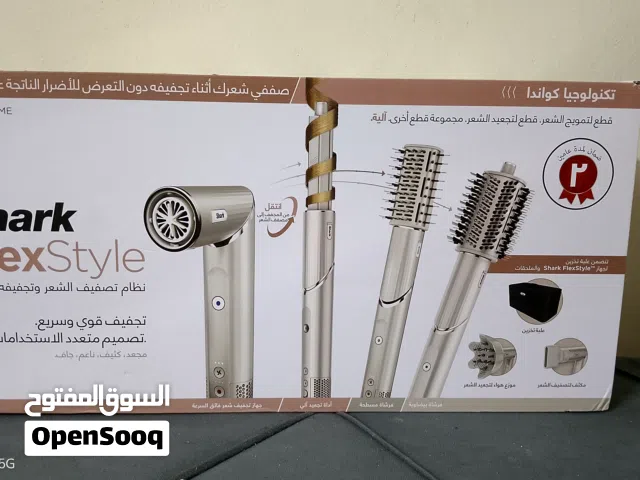 استشوار وتجفيف وتصفيف