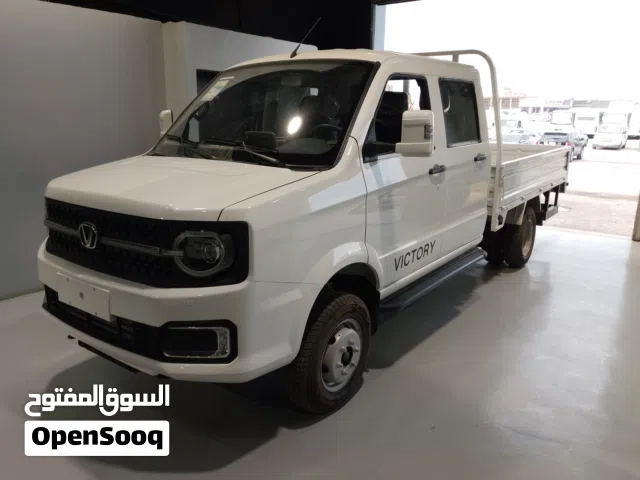 2026 في جي في اخرى