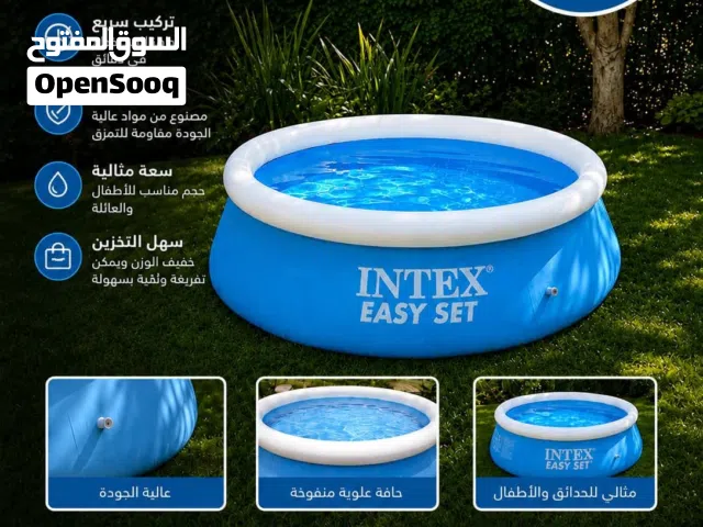 حوض سباحة من شركة INTEX.