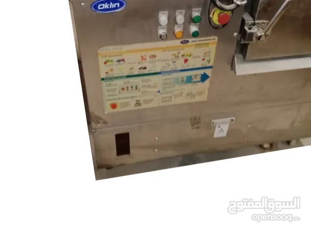 ماكينه تحويل بقايا الطعام إلى سماد عضوي