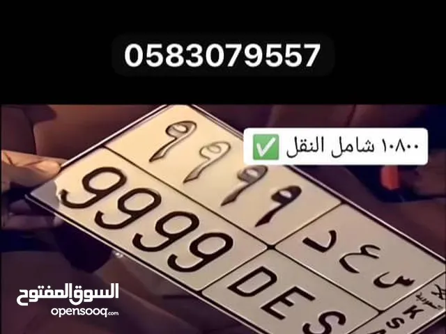 لتحصل ع افضل اللوحات اشتري الان لوحاتنا تحمل طابع التميز والفخامة