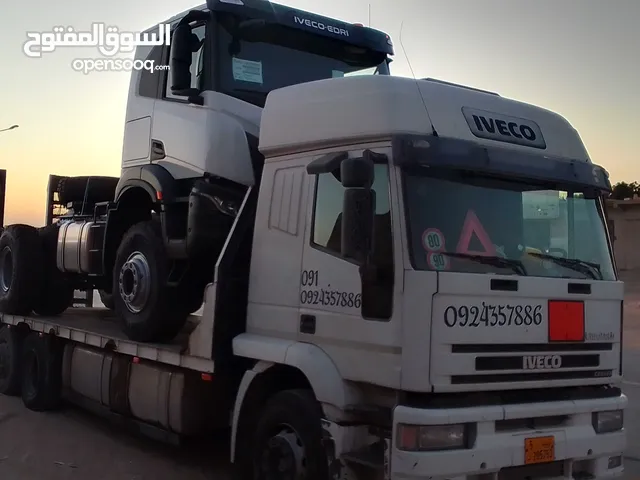 ساحبة آلة تقيله للإجار