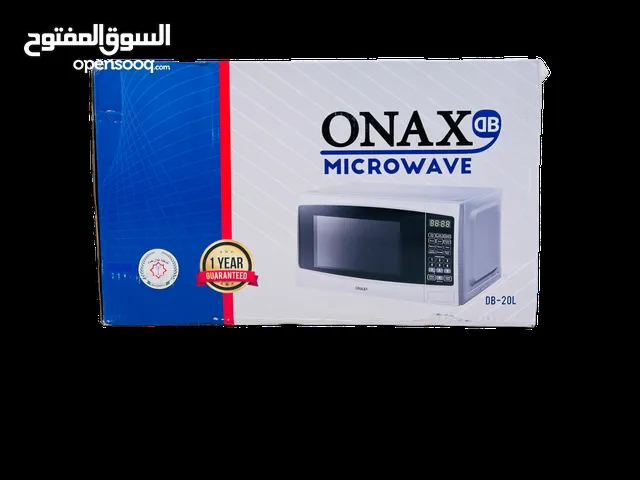 مايكرويف سعة 20 ماركة ONAX