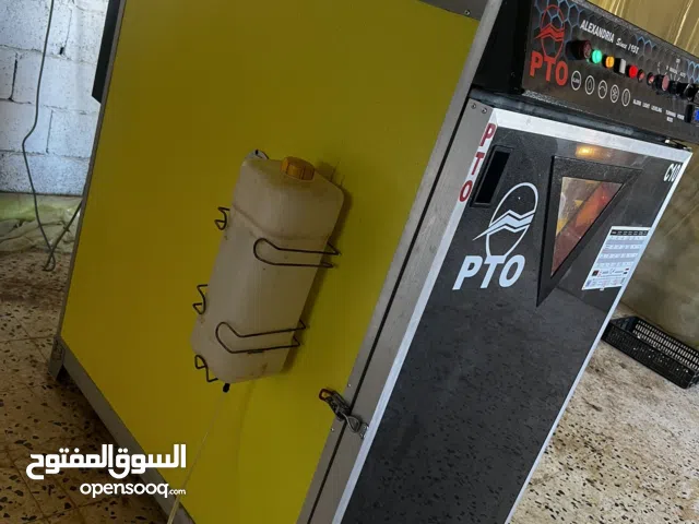 حضانةpro C10 دفعة واحدة