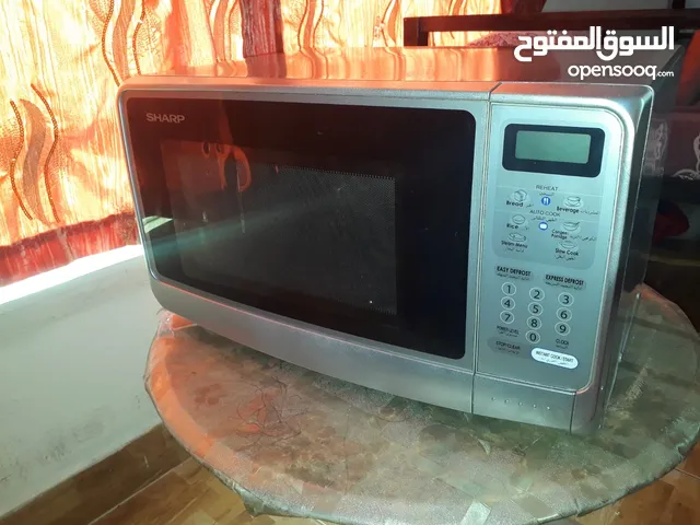 Sharp microwave oven