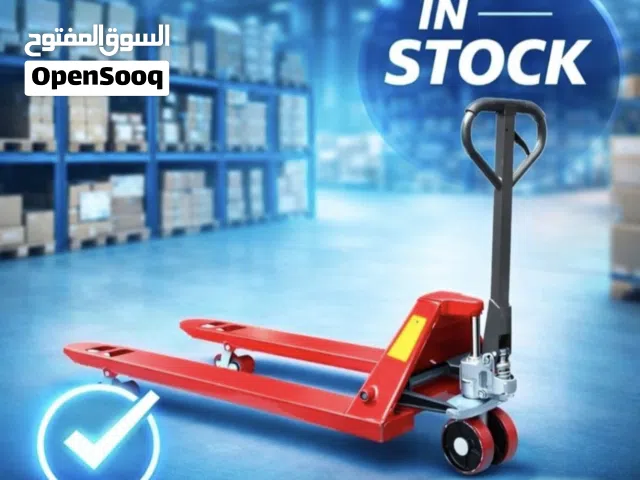 جيك رفع طبالي 3طن