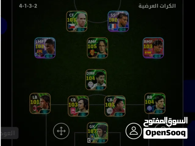 PES Accounts and Characters for Sale in Central Governorate