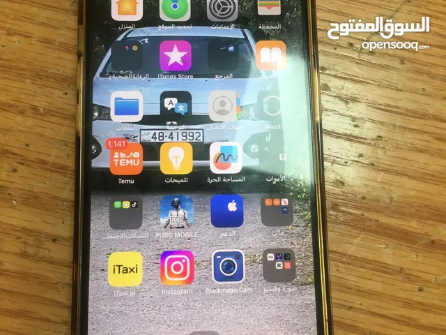 Apple iPhone 13 Pro Max 256 GB in Irbid