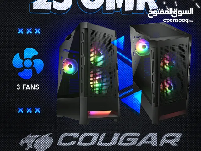 Cougar AirFace RGB Gaming Case - كيس جيمينج من كوجر !