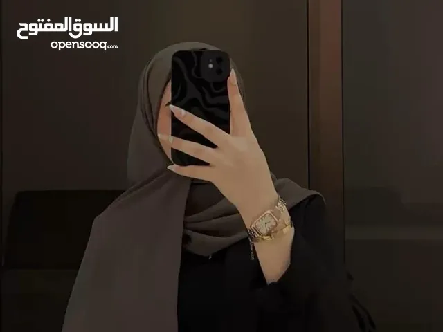 تقوى نوح ابو سنينة