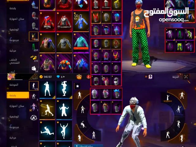 Free Fire Accounts and Characters for Sale in Northern Sudan