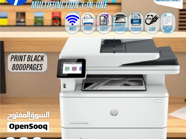 طابعة اتش بي ليزر Printer HP Laser 4103FDW بافضل الاسعار