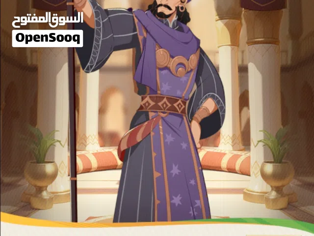 Accounts and Characters for Sale in Al Riyadh