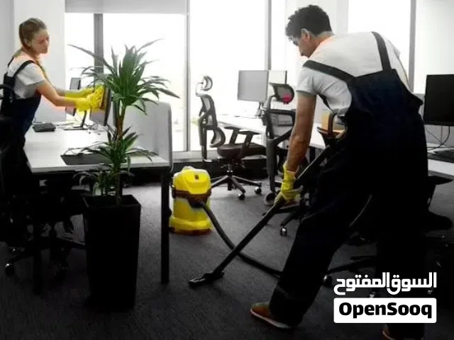 خدمة تنظيف مكاتب شقق محلات بيوت فلل موسسات حكوميه خدمة سريعة ومضمونه تصلك خلال 24 ساعه معدات تنظيف