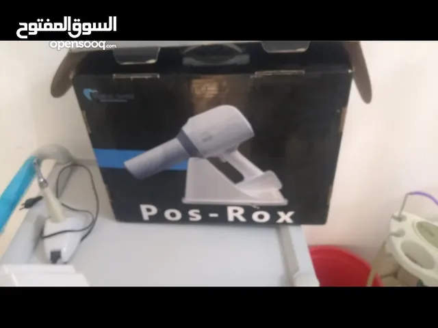 جهاز اشعه الاسنان للبيع