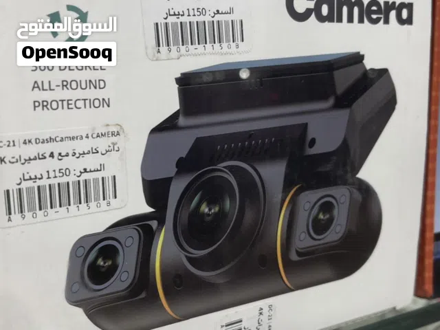 كاميرة سيارة "داش كاميرة" بجودة 4K فيها 4 كاميرات بسعر تخفيض