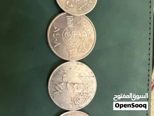 عملات قديمه