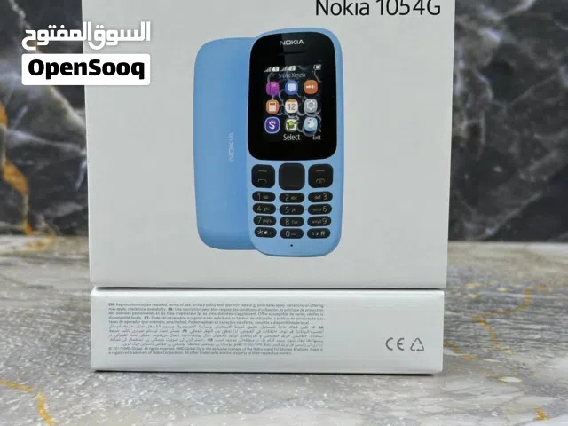 Nokia Others Other in Cairo
