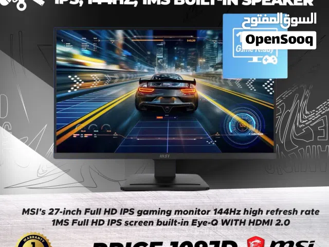 27" MSI monitors for sale  in Amman