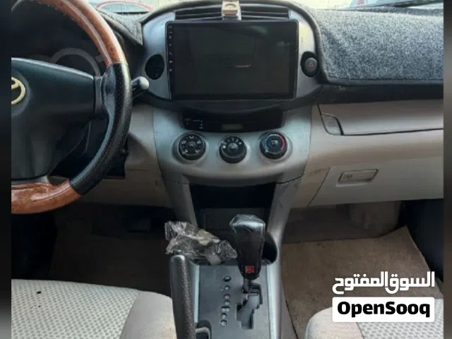 مطلوب شاشه راف فور