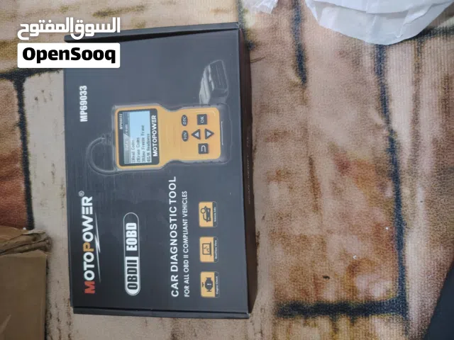 فاحص اعطال سياره بفلس ونص