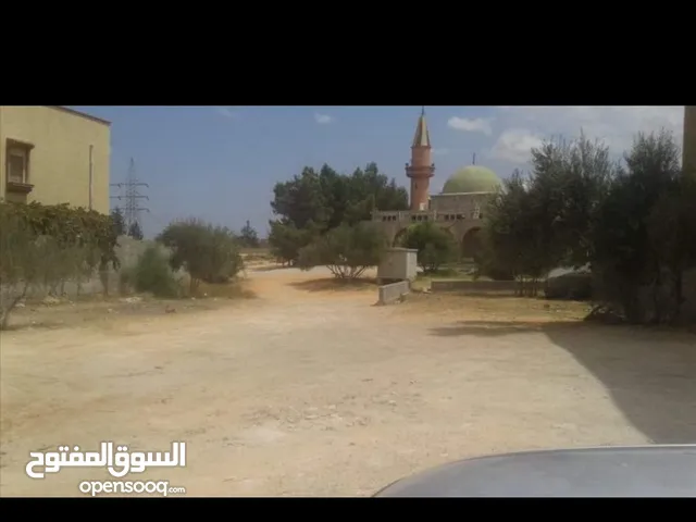 Residential Land for Sale in Tripoli Abu Saleem