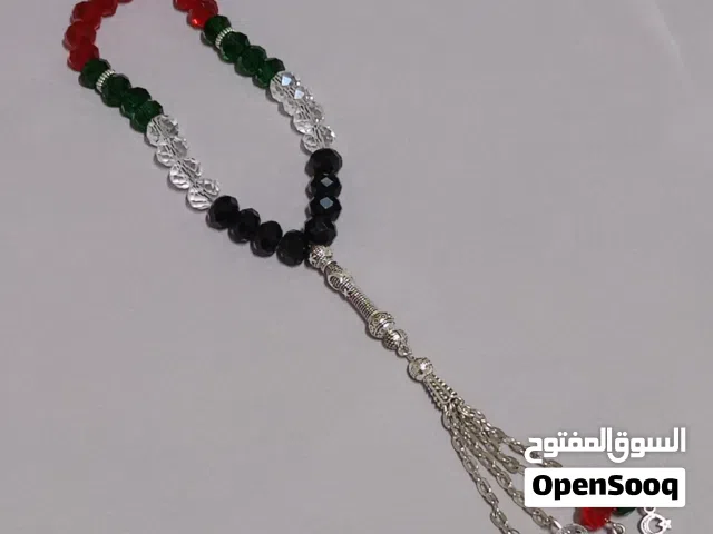 مسبحة كريستال خرز الالوان مثل فلسطين