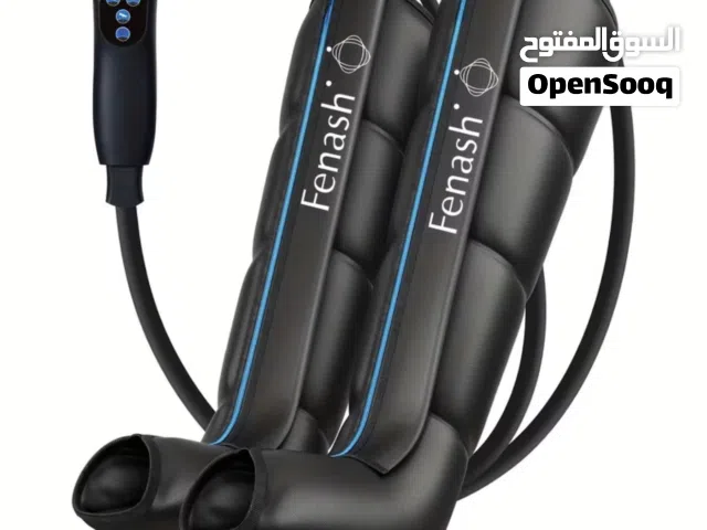 الة مساج رياضيه للارجل